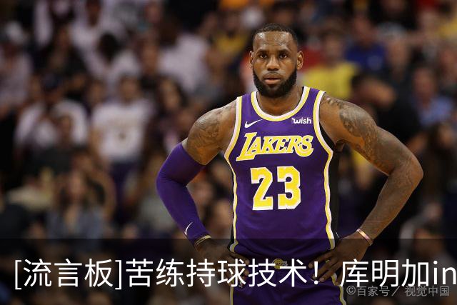 about image